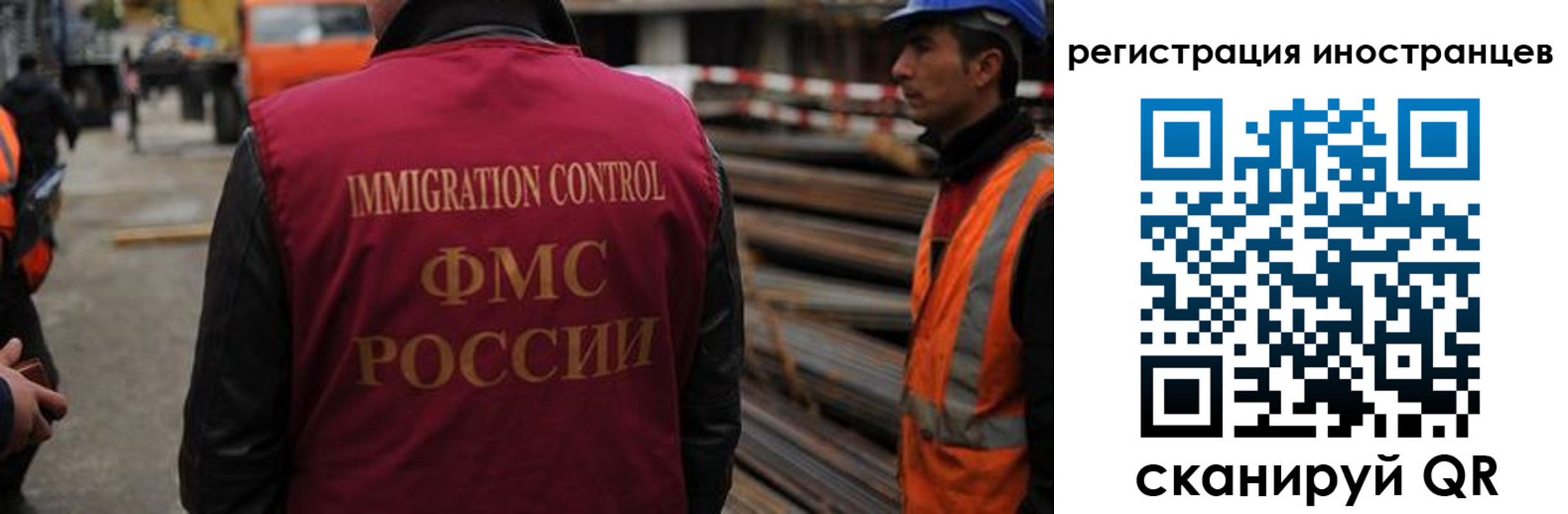 найти адрес прописки в Пскове